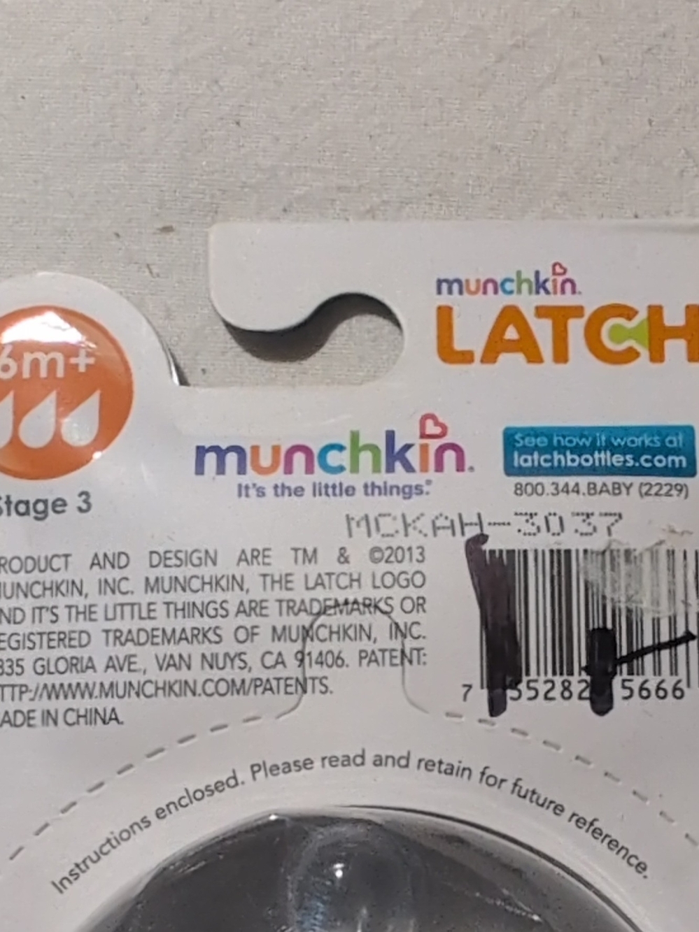 Cell Phones & Accessories - Subcategory Identification - Picture 3 of 6